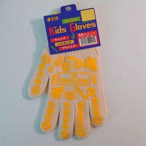 10 to 12 year-old/Lady Nylon Gloves